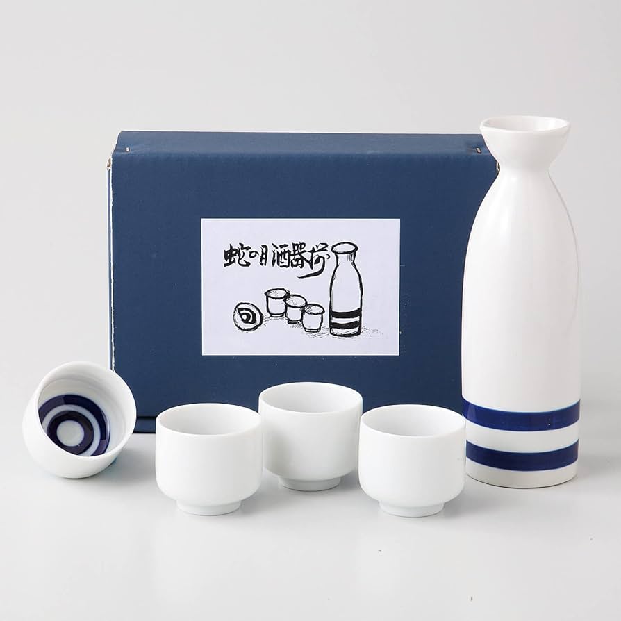 酒器 白梅画 徳利 穂山 盃 嘉々瑞 木箱付(メ1494) 酒器 白梅画 徳利 穂山 盃 嘉々瑞 木箱付(メ1494)（遊穂 山