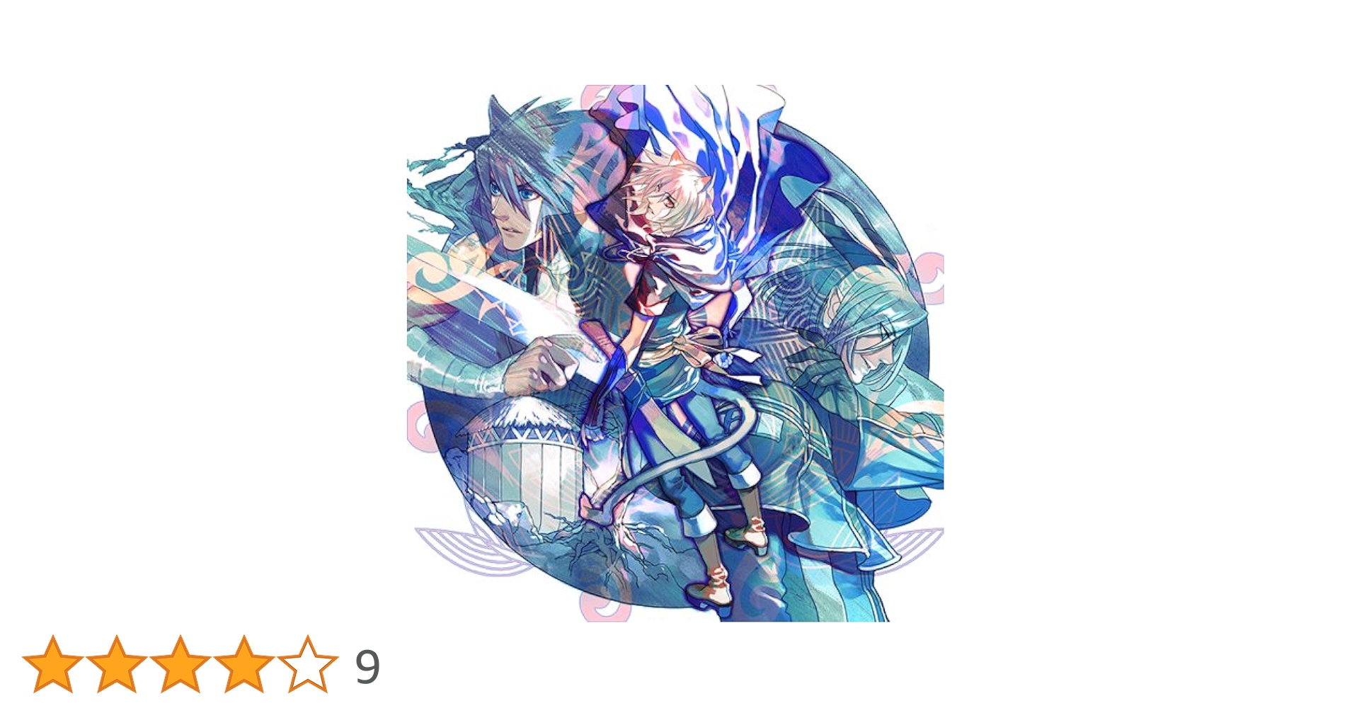 Amazon | Lamento -BEYOND THE VOID- DRAMA CD Vol.2 初回限定版