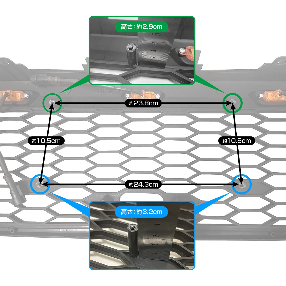 Amazon | [ネクサスジャパン] ラプターグリル用 ミリ波レーダー移設