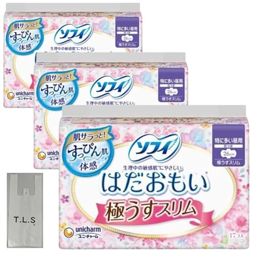 【3個+オリジナルおまけ】 ソフィ はだおもい 極うすスリム 特に多い昼用 羽つき 17個入 × 3個 (計 51 個) おまけ付き ユニチャーム おまとめ お試し 常備用