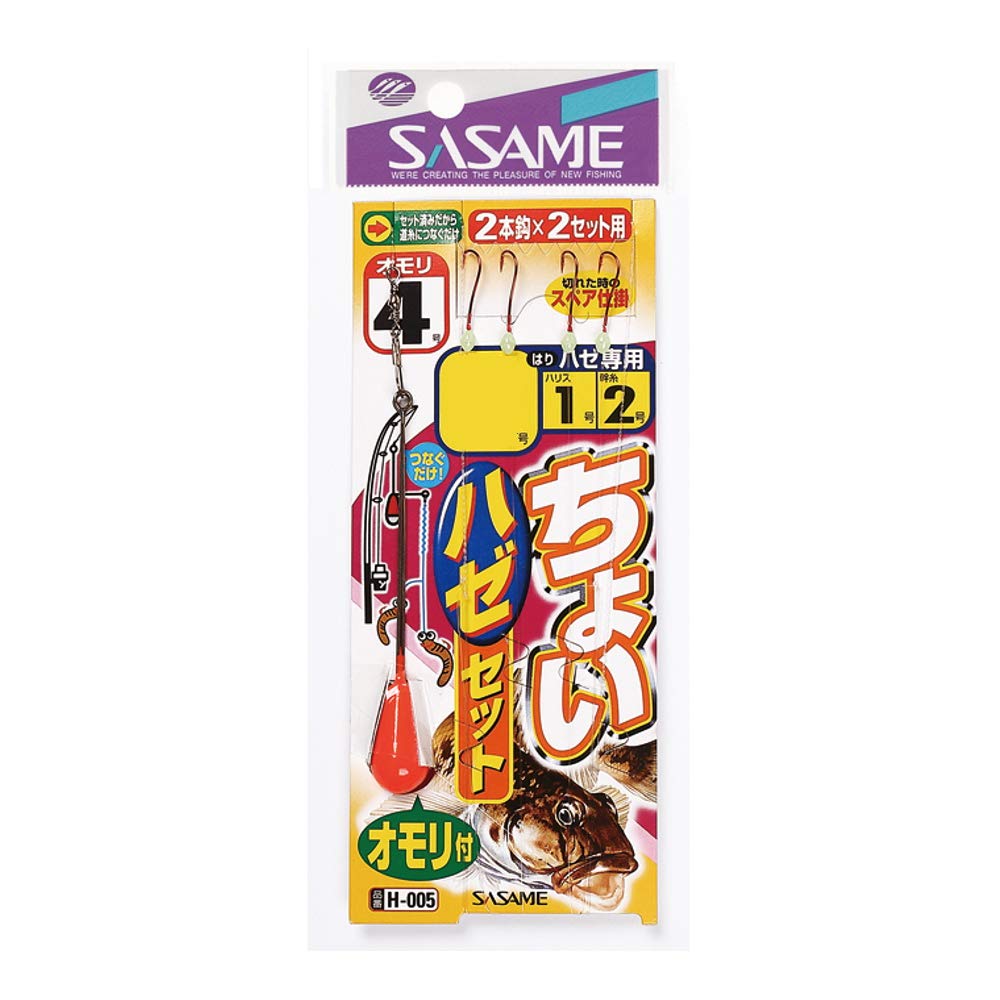 さめはる様 ハイロジック 網戸用戸車 共栄用 偏芯タイプ 左右1組 94445