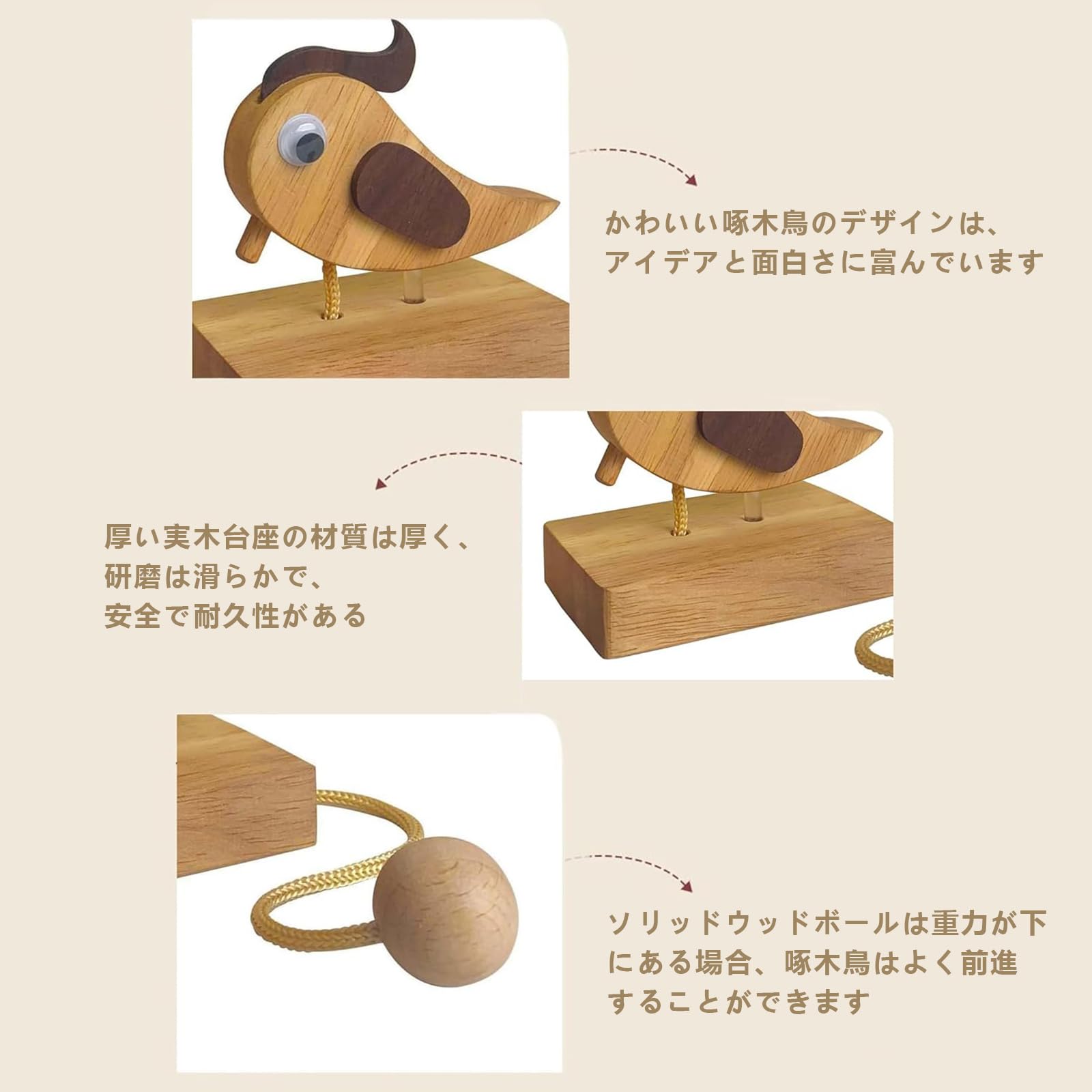 つむぎ666【引き取り】 引戸錠セット4枚建用（U5仕様）HHJ-0223U5 【交換要領書付