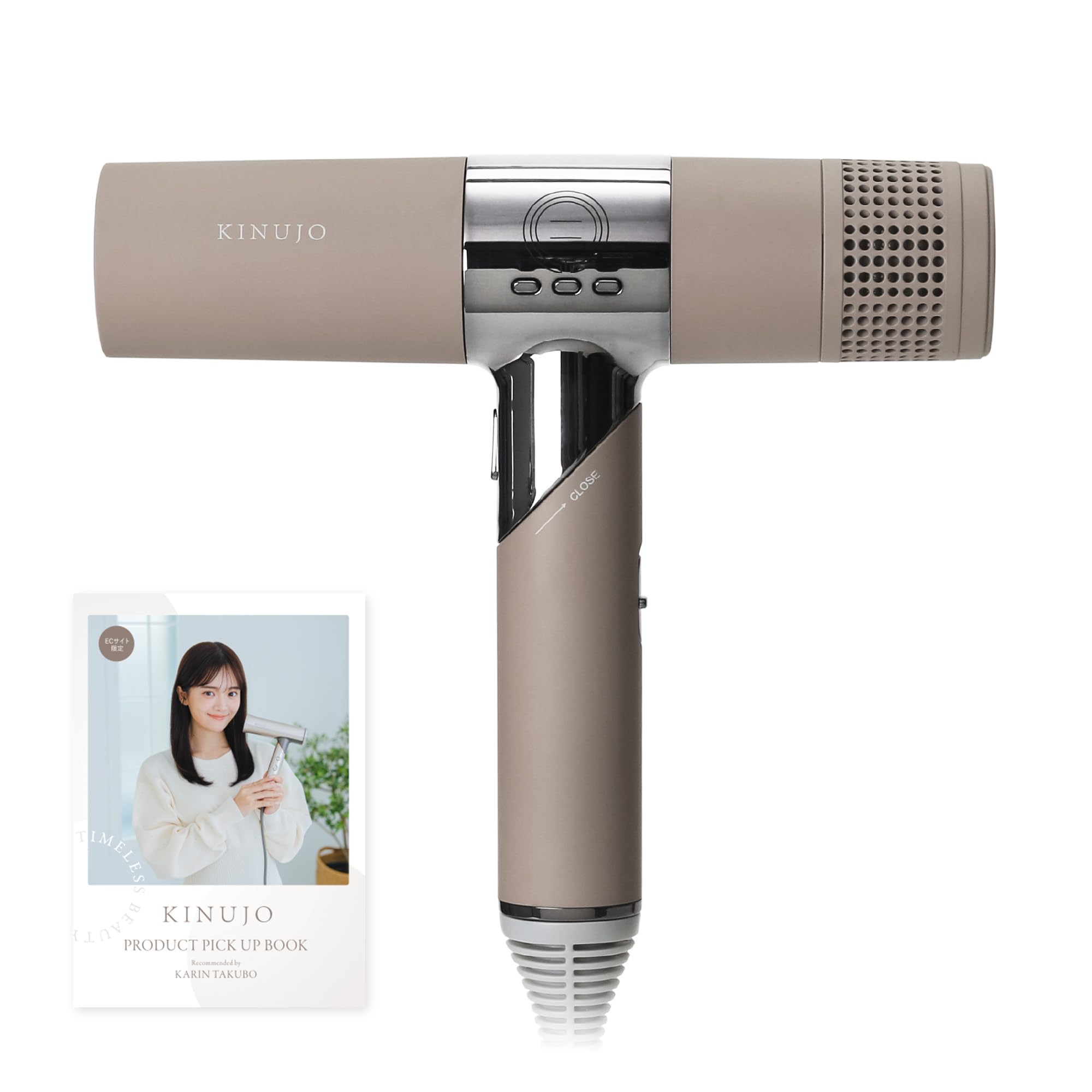 KINUJO EC限定＋1年延長保証付き ヘアドライヤー シルク速乾® Hair Dryer モカ KH302