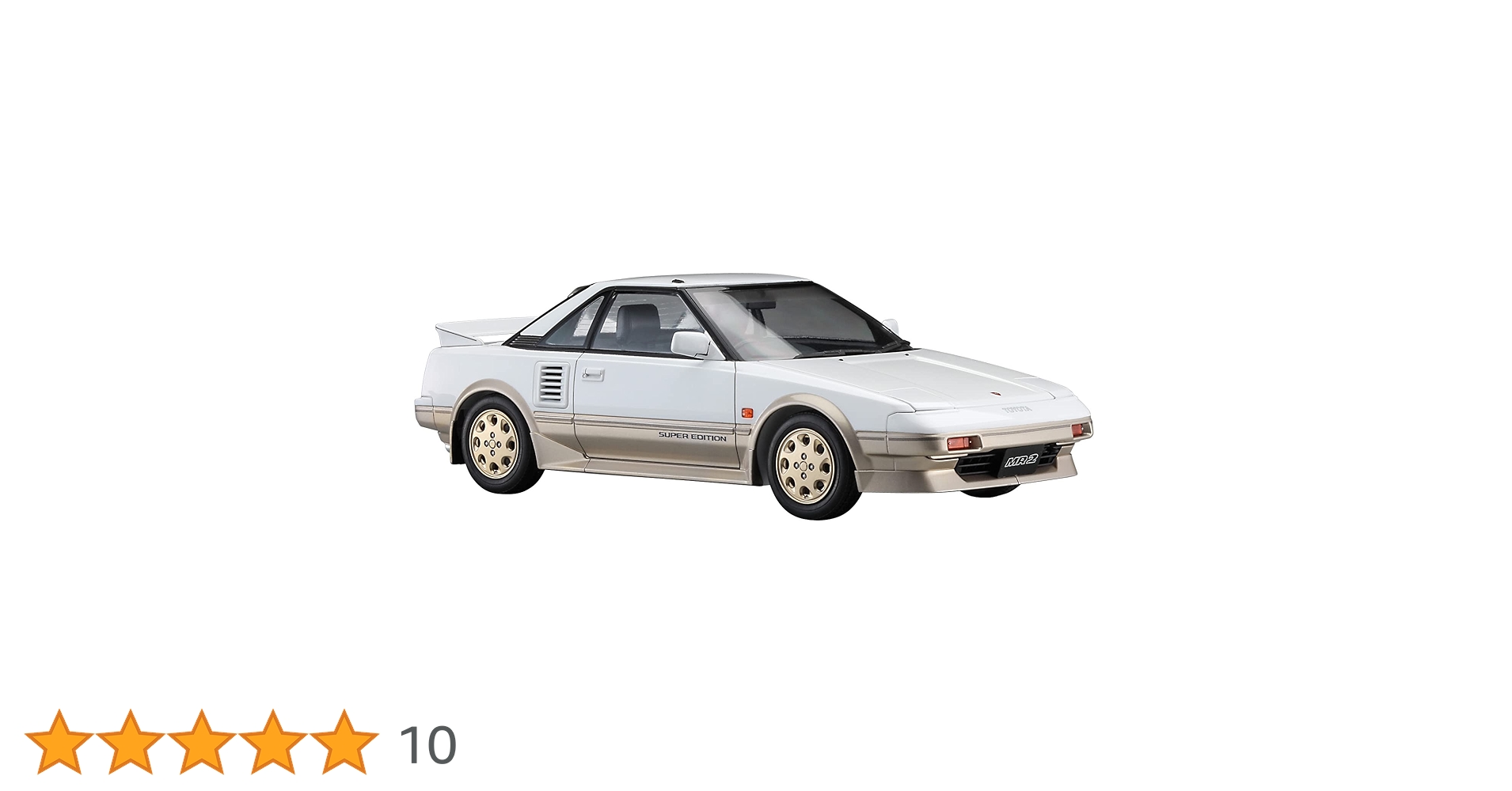 トヨタ MR2 AW11 プラモデル トヨタ MR2 (AW11) 後期型 スーパーエディション (プラモデル