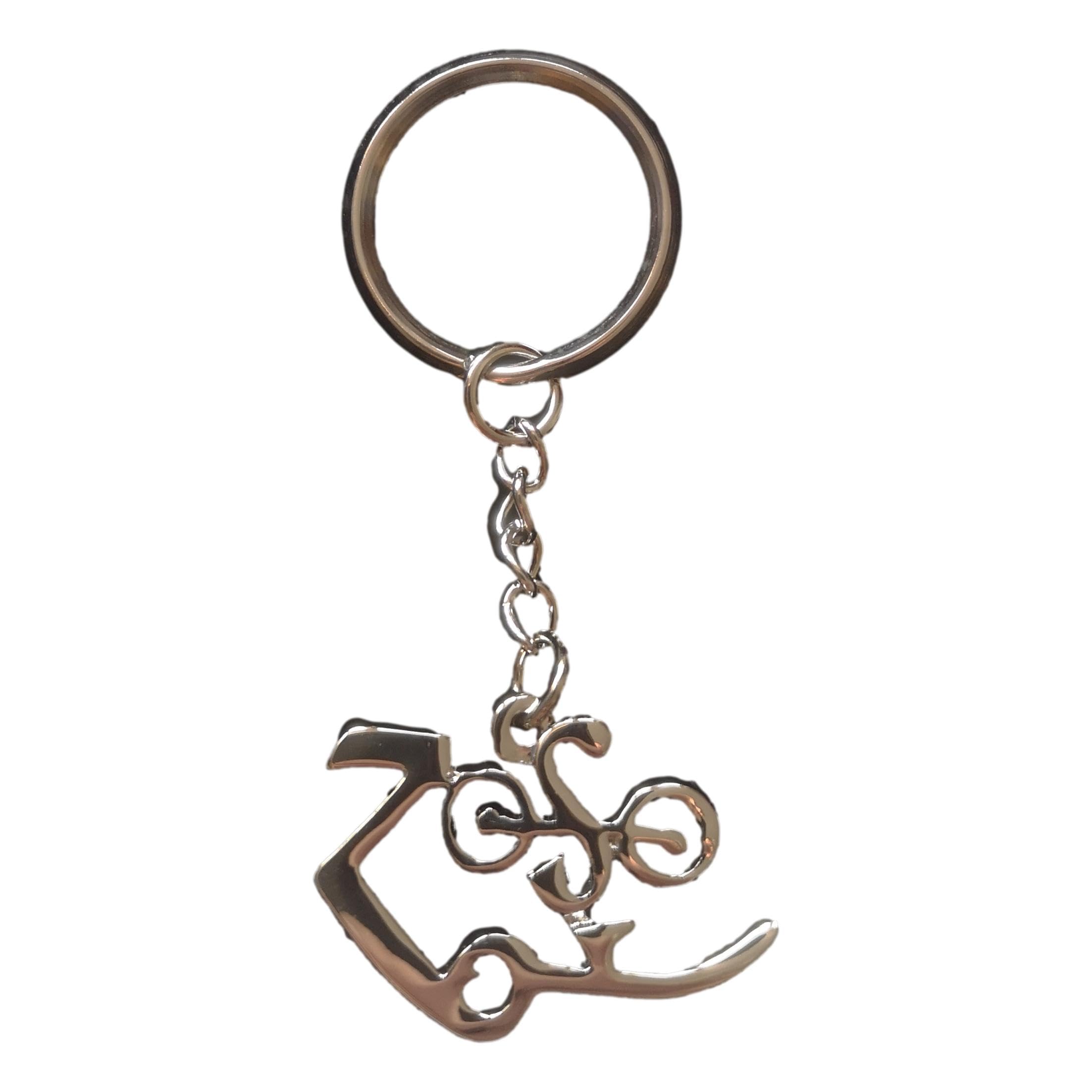 Gifticuffs Unisex Silver Jimmy Page Zoso Symbol Polished Metal Keyring
