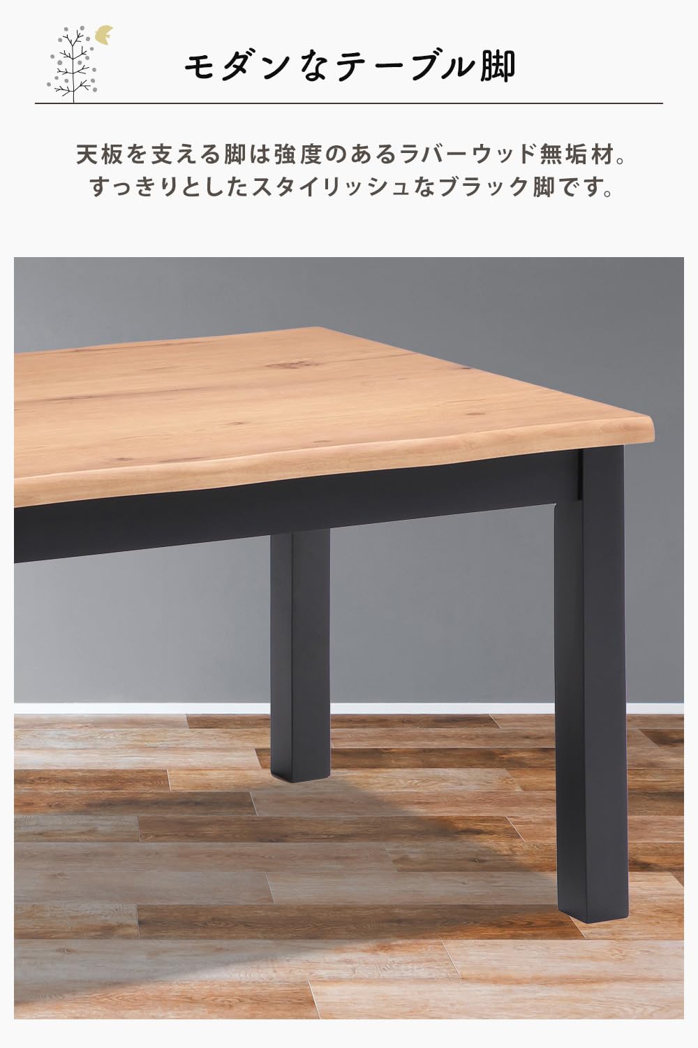 Amazon｜システムK ダイニングセット 10人サイズ 木製テーブル 幅240cm 