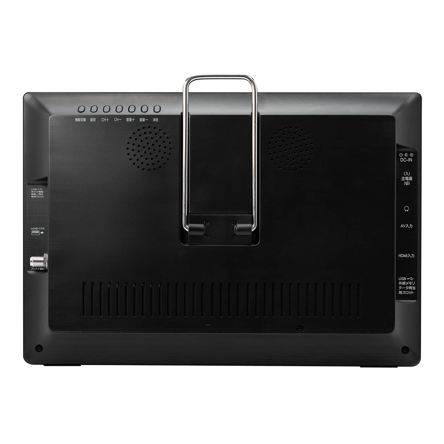 12.1インチ録画機能付き TV ポータブル 車載 録画 ワイヤレス Amazon | OVER TIME 12.1インチ 3WAY ポータブル地デジテレビ OT