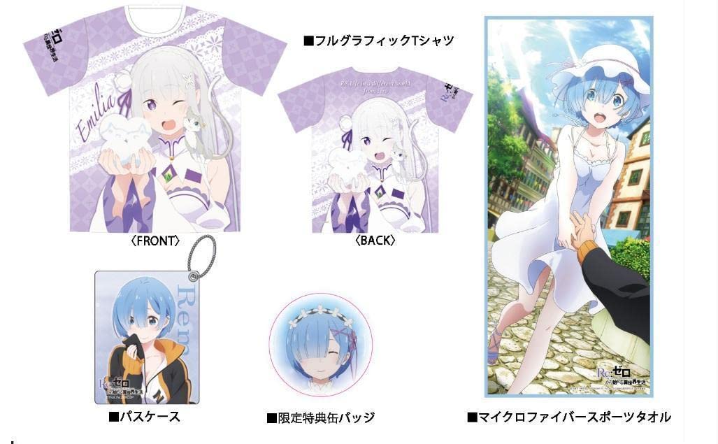 【リゼロ♡ラム·レム·エミリア11体セット】 Amazon.co.jp: リゼロ エミリア&レム セット : Toys & Games