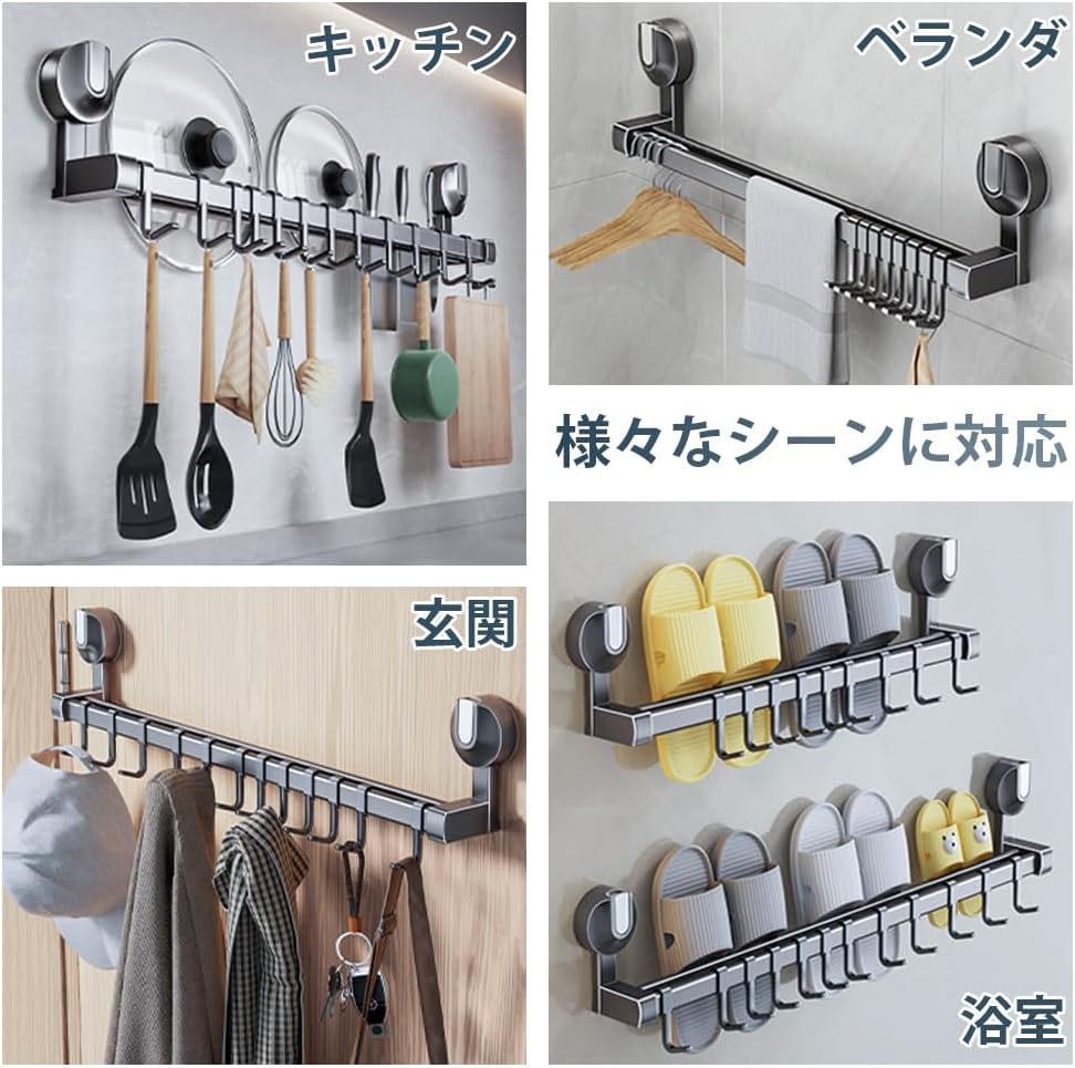 Kitchen Tool Hooks, 10pcs Aluminum Alloy & ABS, Suction Cup, Rust & Waterproof, Wall Mount, No Damage, 10 Hooks