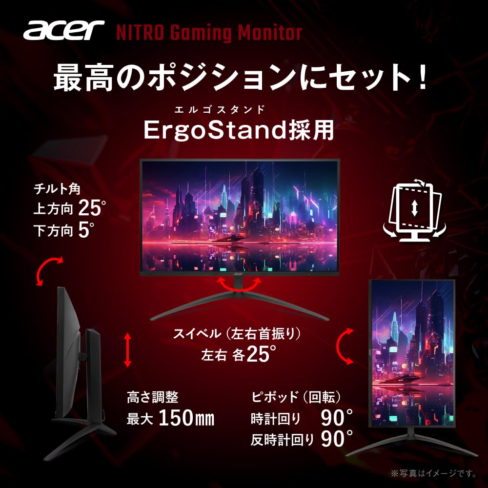 a cer ディスプレイ Acer スタンダードモニター 23.8インチ フルHD IPS マルチタッチ