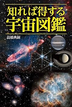 61eyWh4TEwL._AC_UF350,