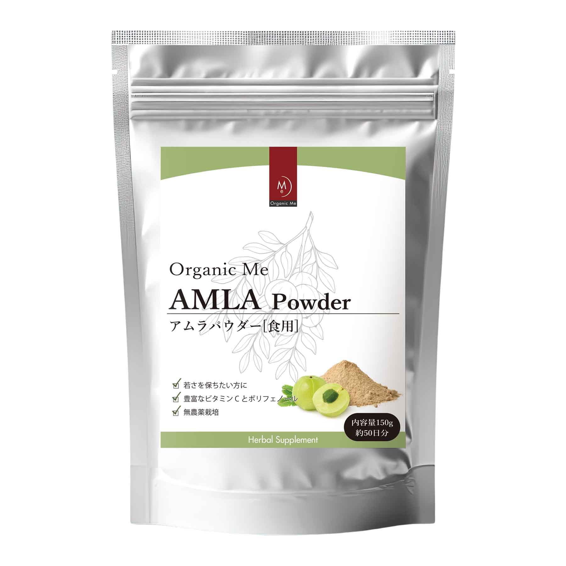 Amazon.co.jp: アムラパウダー 食用 アーユルヴェーダ 美容と健康の