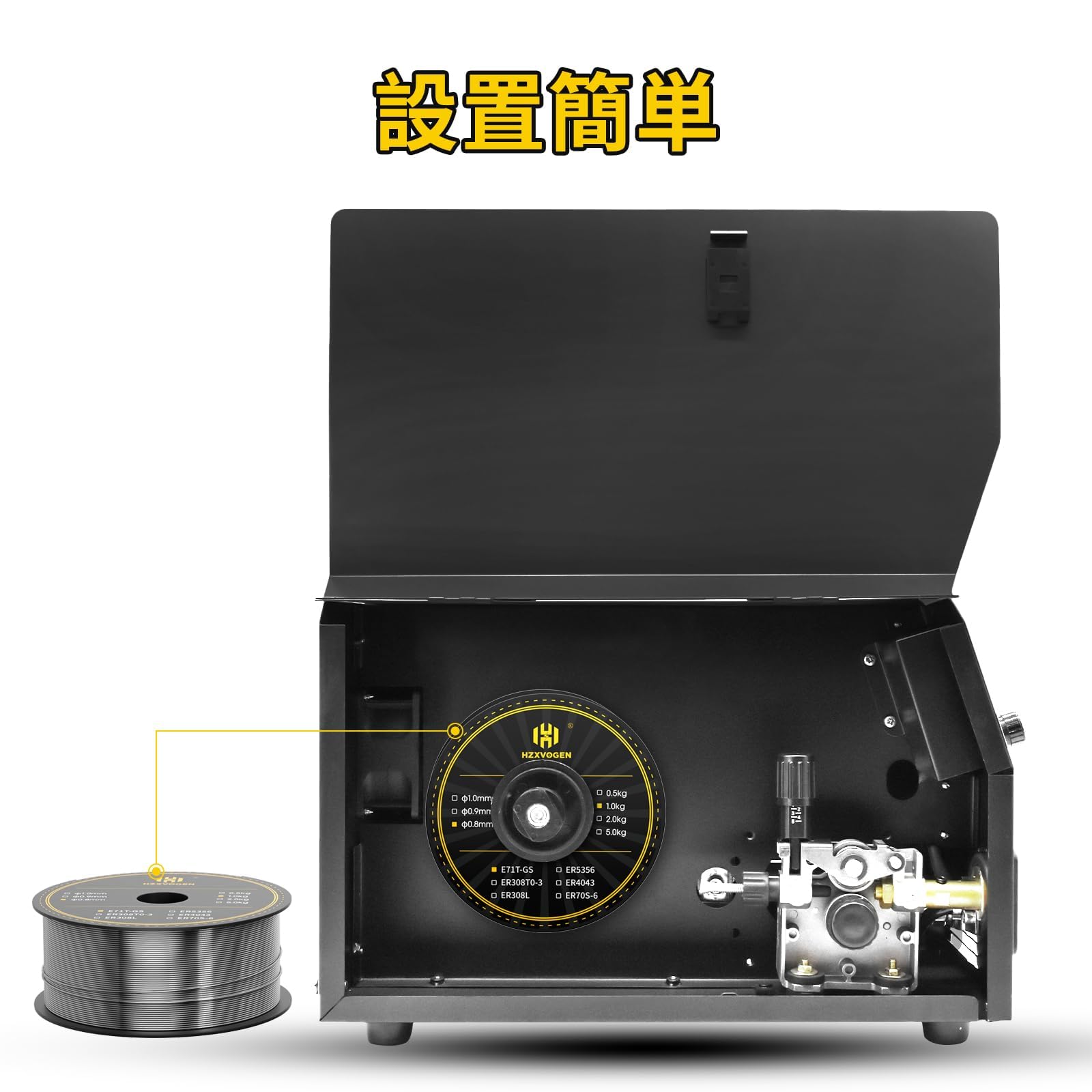 Amazon | H HZXVOGEN ノンガス半自動溶接機 ワイヤー E71T-GS