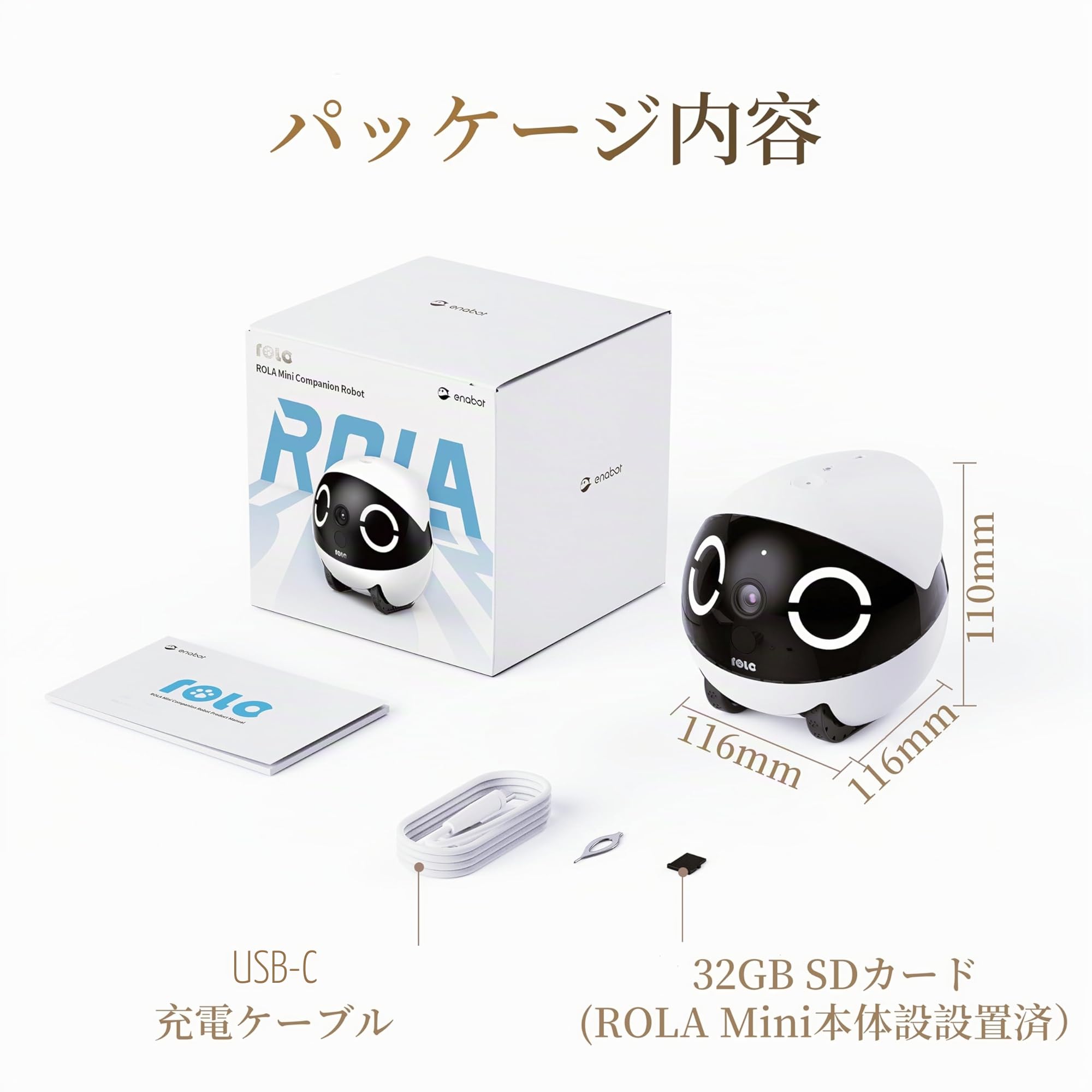 Enabot ROLA Mini Funny Pet Companion Robot, 2K Haustierkamera, Fahrbare Heimtierkamera mit One-Touch-Anruf & 2-Wege-Audio, Katzen Kamera mit IR-Nachtsicht & 5000 mAh Akku