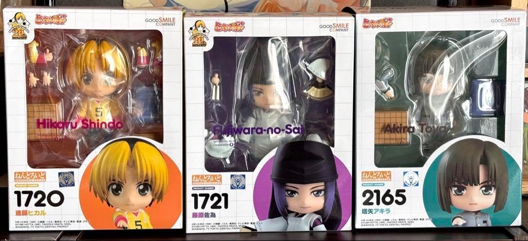 ヒカルの碁 ヒカ碁 3体セット ヒカルの碁 ヒカ碁 ねんどろいど 3体 ヒカルの碁 ヒカ碁 3体セット ヒカルの碁 ヒカ碁 ねんどろいど 3体