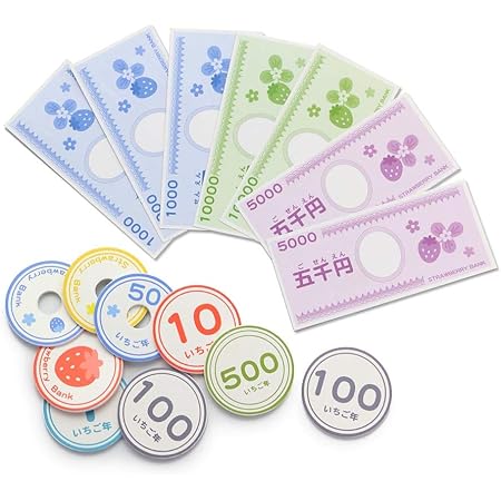 Amazon マザーガーデン おままごと いちごのお金 コイン お店屋さんごっこ お買い物 レジスター お店屋さん おもちゃ