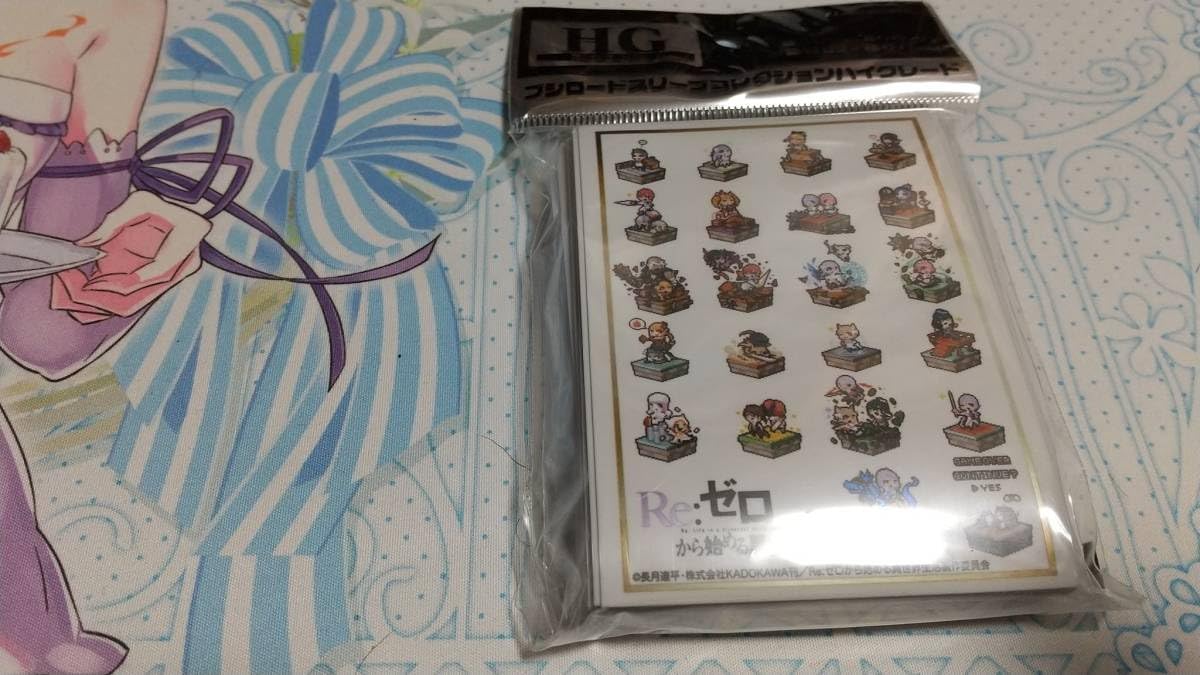 Amazon.co.jp: ブシロードスリーブコレクション ハイグレード Vol.1614