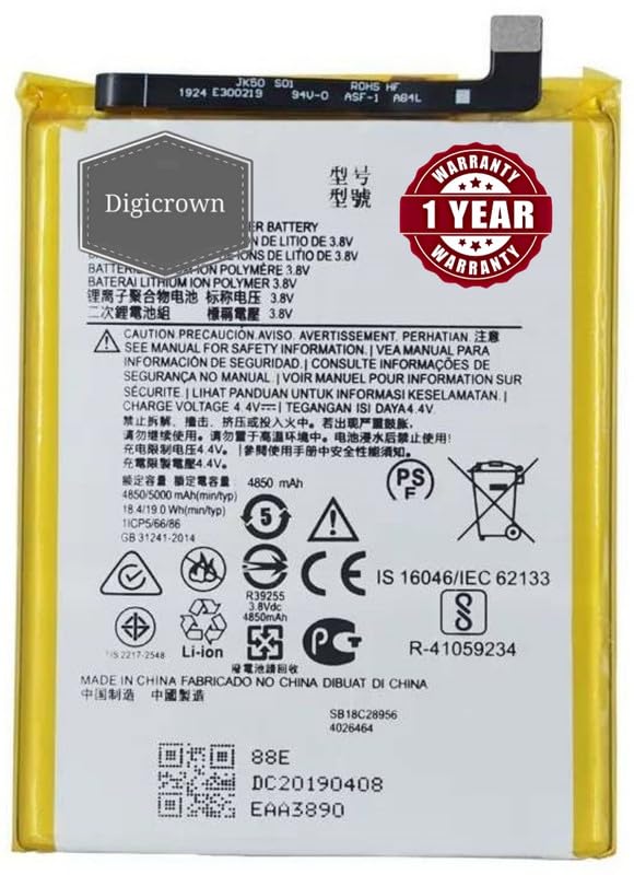 Image of Digicrown Battery Compatible for Motorola One Power (P30 Note), Moto One Fusion, Moto G Power (2021), Moto G7 Power, Moto G8 Power Lite Moto G9 Moto G9 Play Moto E7 Plus Moto E40 Moto G10 G20 G30 G50
