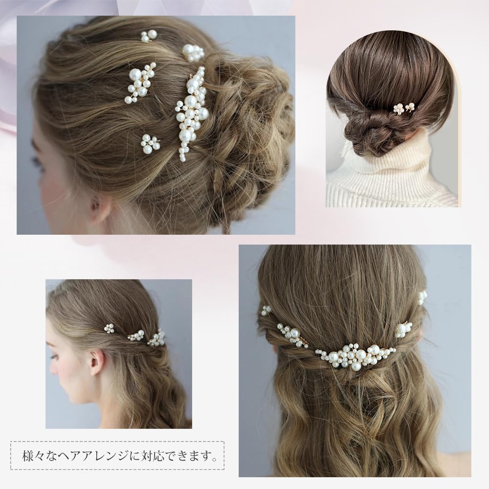 Amazon | YFFSFDC パールピン パール パーティ ヘアアクセサリー U 