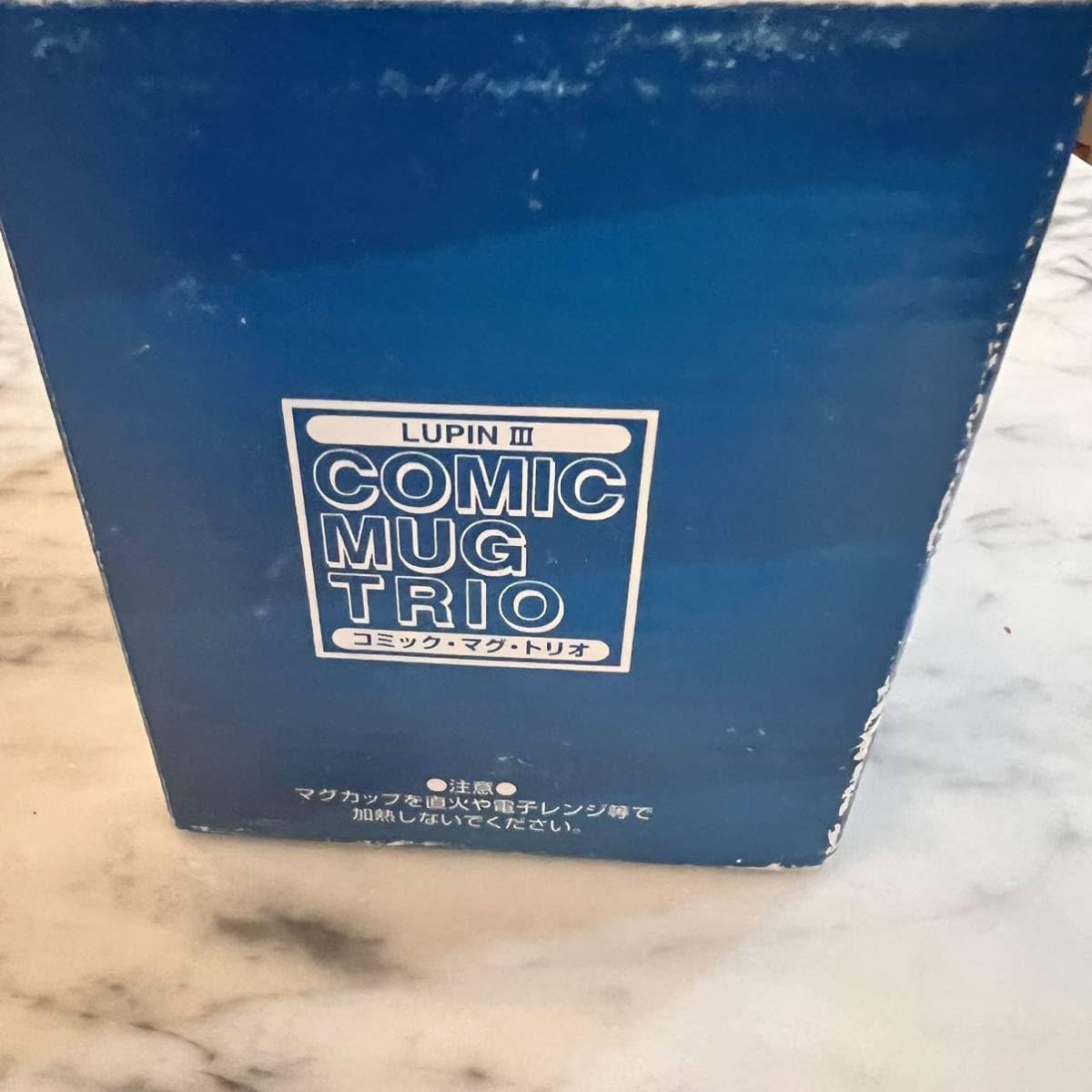 昭和レトロ　非売品　ESSO ルパン三世30周年記念　マグカップ コミック Amazon.co.jp: レトロ ESSO ルパン三世30周年記念 マグカップ