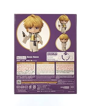 玄奘三蔵 ねんどろいど 51YwVZastpL._UF350,350_QL50_.jpg