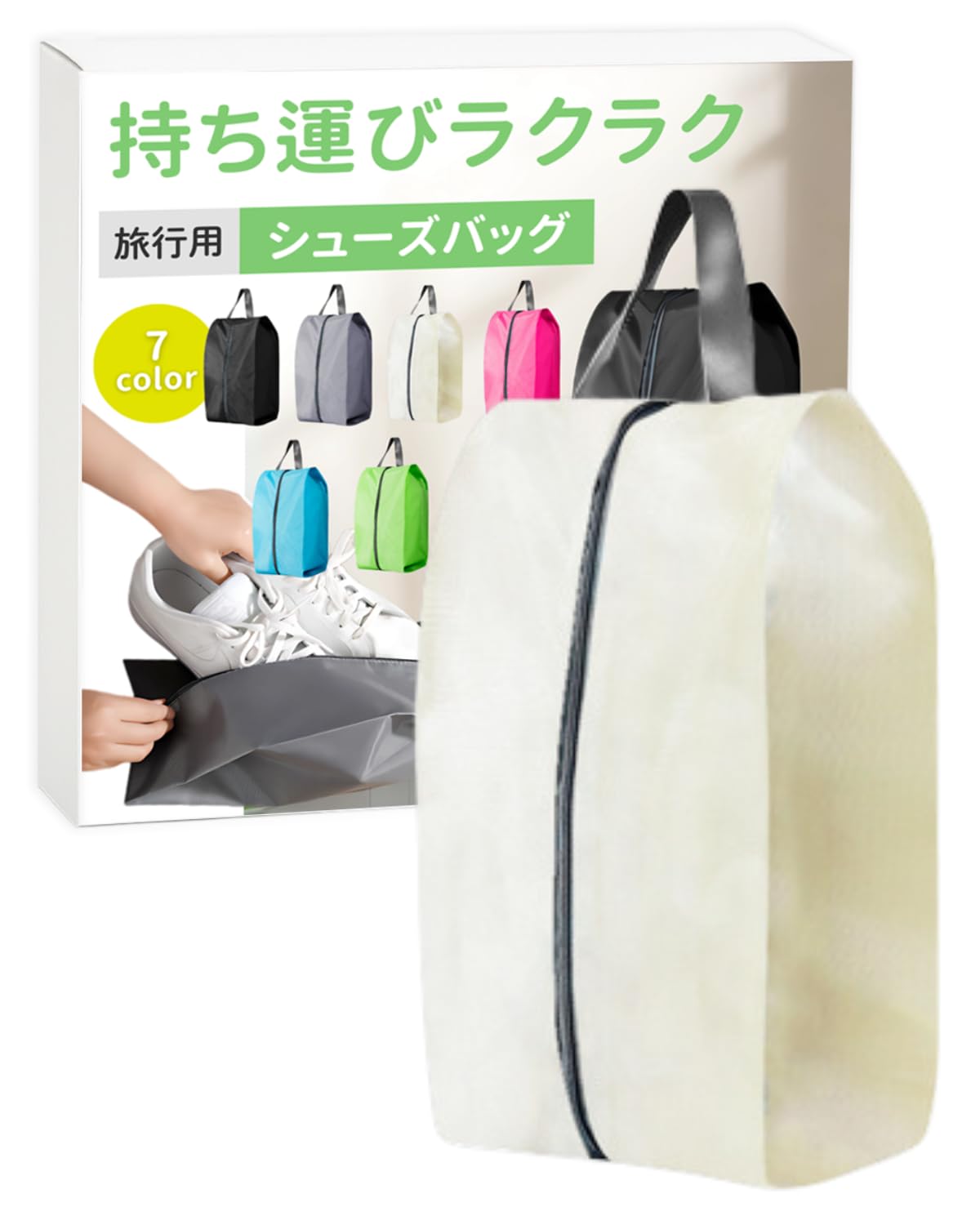 靴/バッグ バッグ Amazon | LIFANDY シューズバッグ 【防水×超軽量】 シューズケース
