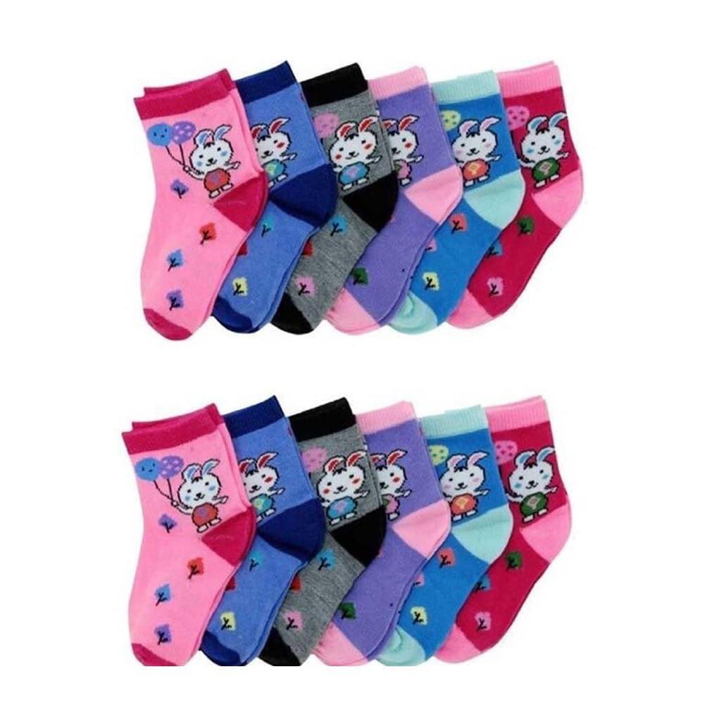 VastraMilap Organic Cotton Kids Socks - Pack of 6 | Unisex Baby Boys & Girls Soft Bamboo Fiber Ankle Length| Anti-Bacterial, Chemical-Free, Breathable Newborn & Infant Socks (Multicolor)-picture-11