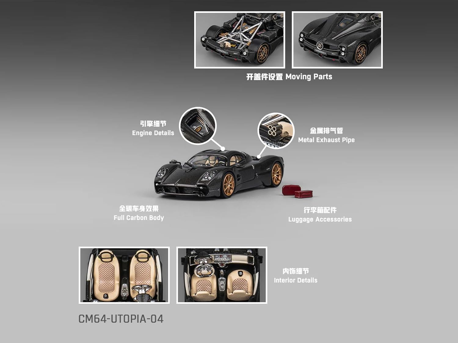 Utopia Full Carbon with Gold Wheels 1/64 Diecast Model Car by CM Model CM64-Utopia-04