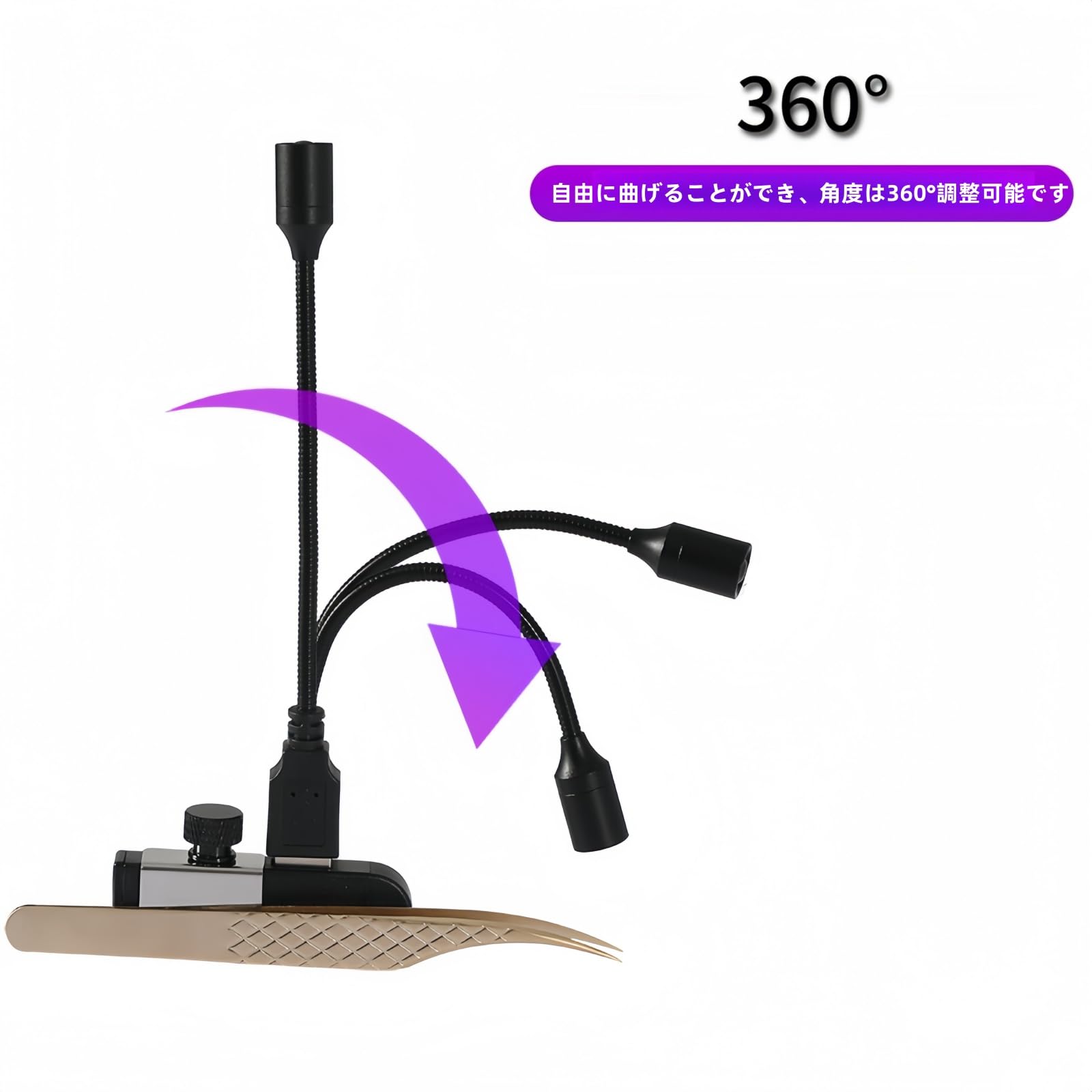 Amazon.co.jp: JELFUNY マツエク LEDライト ハンディタイプ【小型 