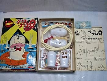 Amazon.co.jp: 旧イマイ製 オバケのQ太郎 ケロケロQ イマイのコミック