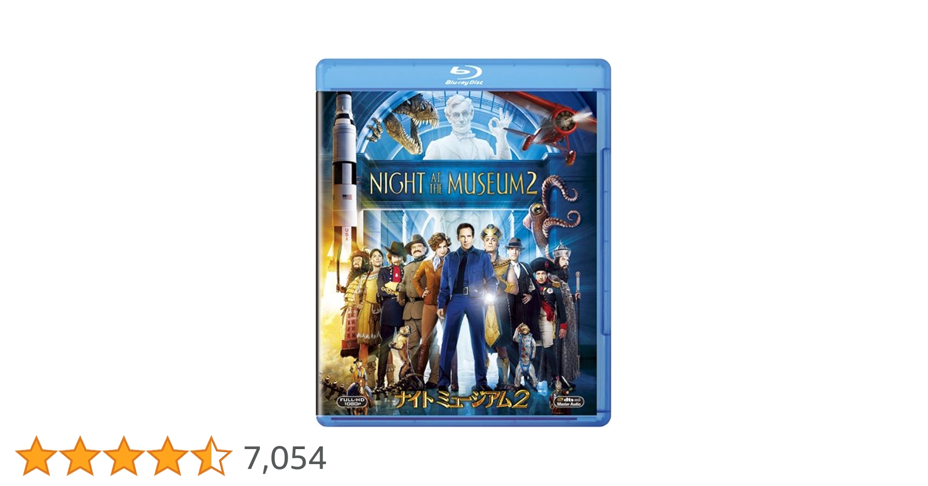 Amazon.co.jp: ナイト ミュージアム2 [Blu-ray] : ベン