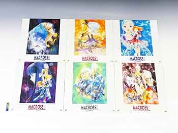 Amazon.co.jp: ◇(NS) レーザーディスク LD 超時空要塞マクロスⅡ