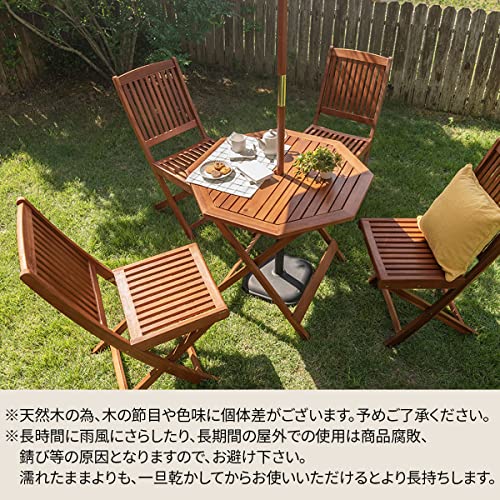 ぼん家具 テーブルセット テーブル＆チェア4脚 木製 折りたたみ 屋外 ガーデン 4人用 おしゃれ 7枚目