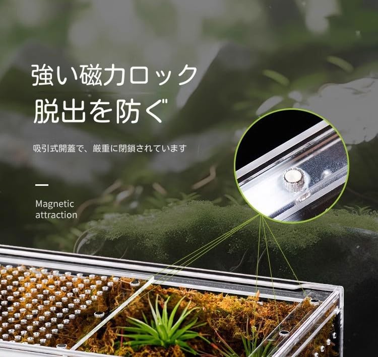 モルミ【OKACAGE】爬虫類ケージ　1200×600×450 防水 Yahoo!オークション -「爬虫類 ケージ 1200」の落札相場・落札価格
