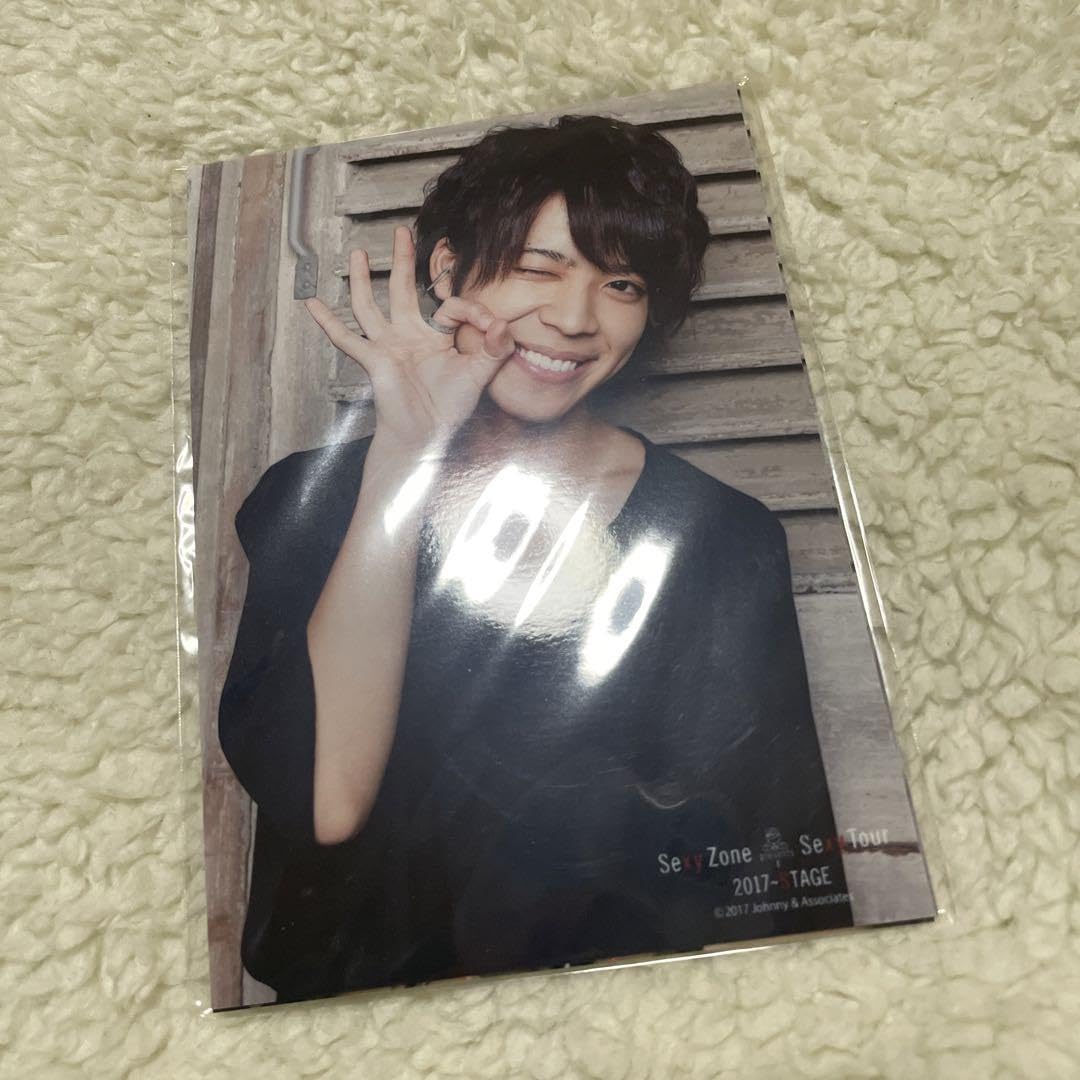 Amazon.co.jp: SexyZone STAGE ライブ オリジナルフォトセット 松島聡