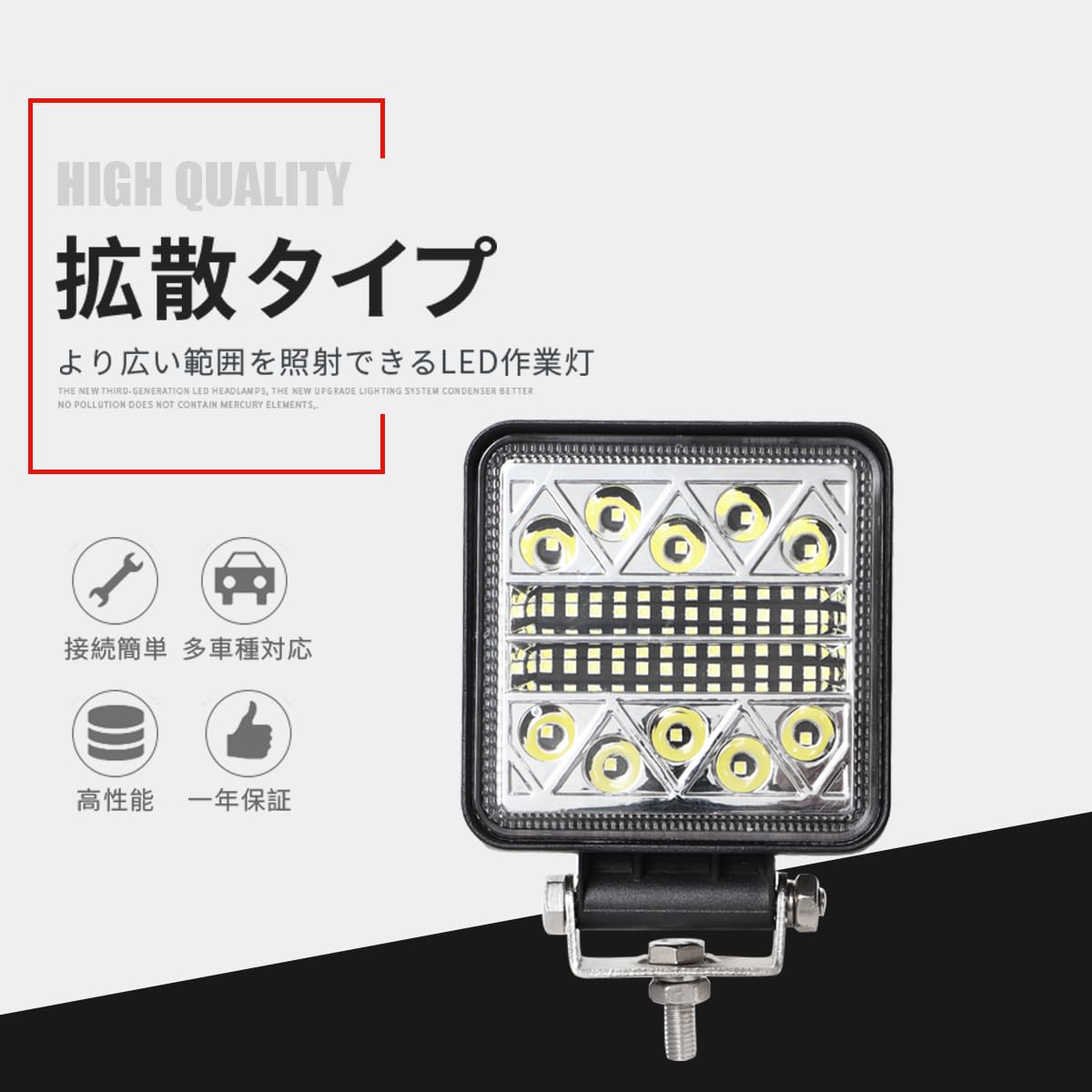 Amazon.co.jp: 【4台セット】フラッシュライト LED 警告灯 6000K