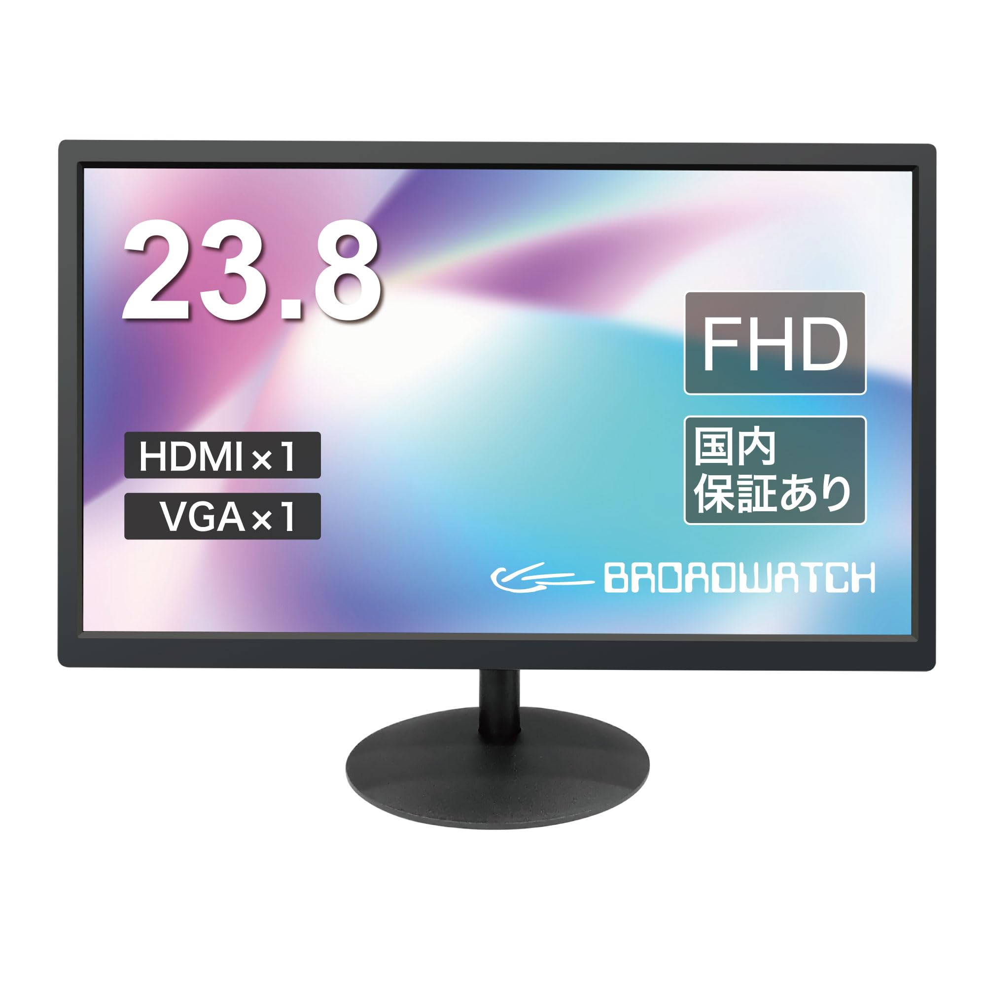 Amazon.co.jp: Broadwatch モニター pcモニター 24インチ/24型 フルハイビジョンディスプレイ LCD 液晶 ...