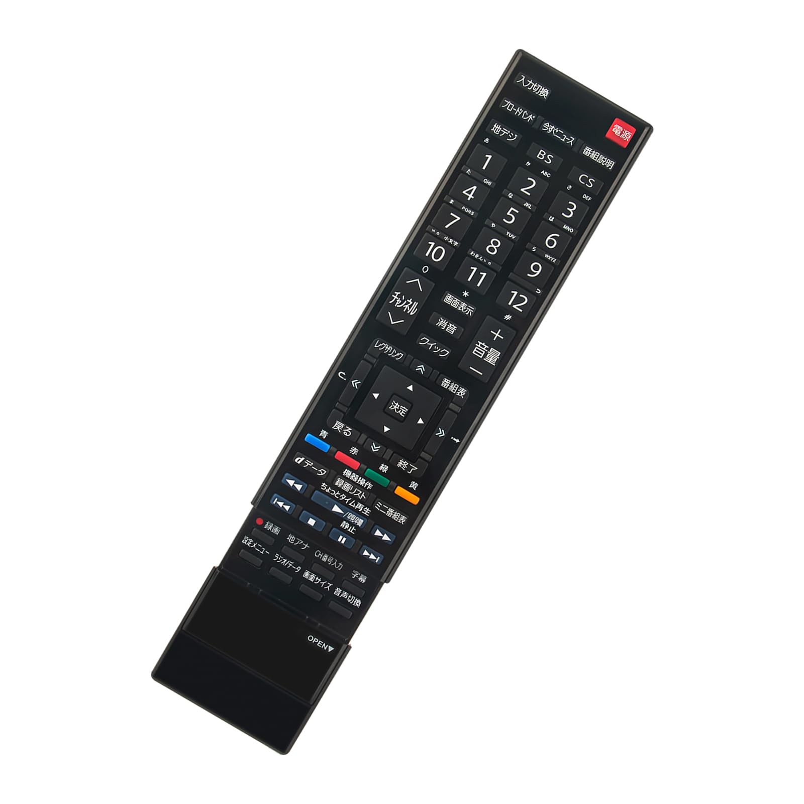 Amazon | テレビリモコン CT-90348 fit for 東芝 regza レグザ テレビ