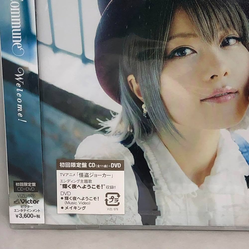 Fuki Commune「Welcome！」初回限定盤 サイン入り Fuki Commune「Welcome！」初回限定盤 サイン入り Fuki Commune