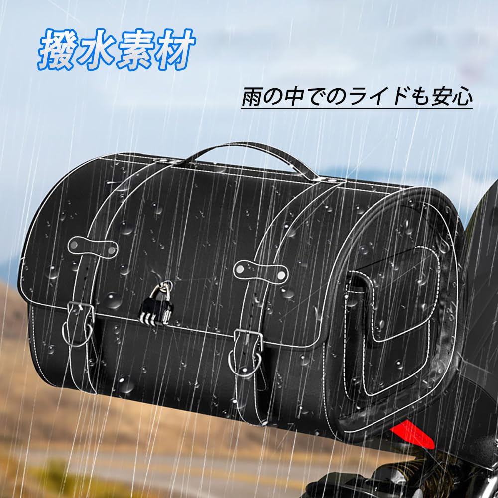 Amazon.co.jp: バイク シートバッグ モトグッツィ V7 Special (2014