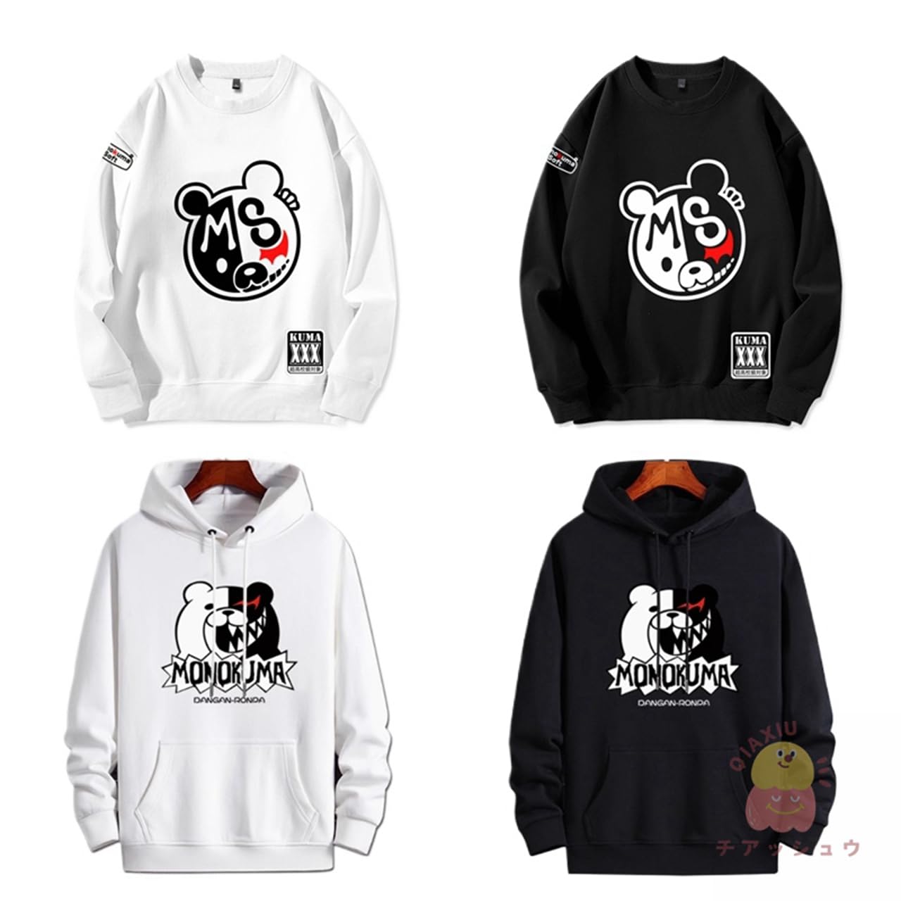 Amazon.co.jp: ダンガンロンパ モノクマ トレーナー グッズ パーカー