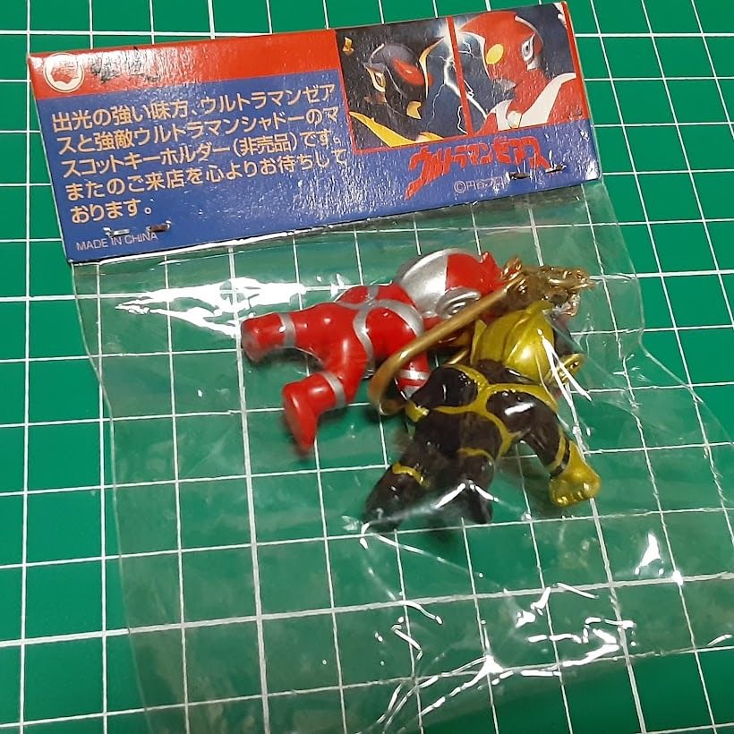 Amazon.co.jp: ゼアス シャドー 出光スーパーゼアス 出光ゼアス