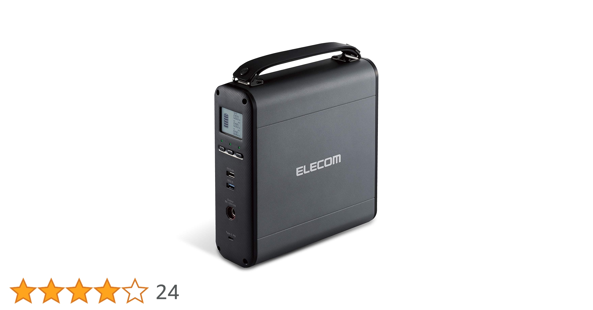 MY【ELECOM】コンパクトポータブルバッテリー　作動確認済み Amazon | エレコム コンパクトポータブルバッテリー 222Wh 最大