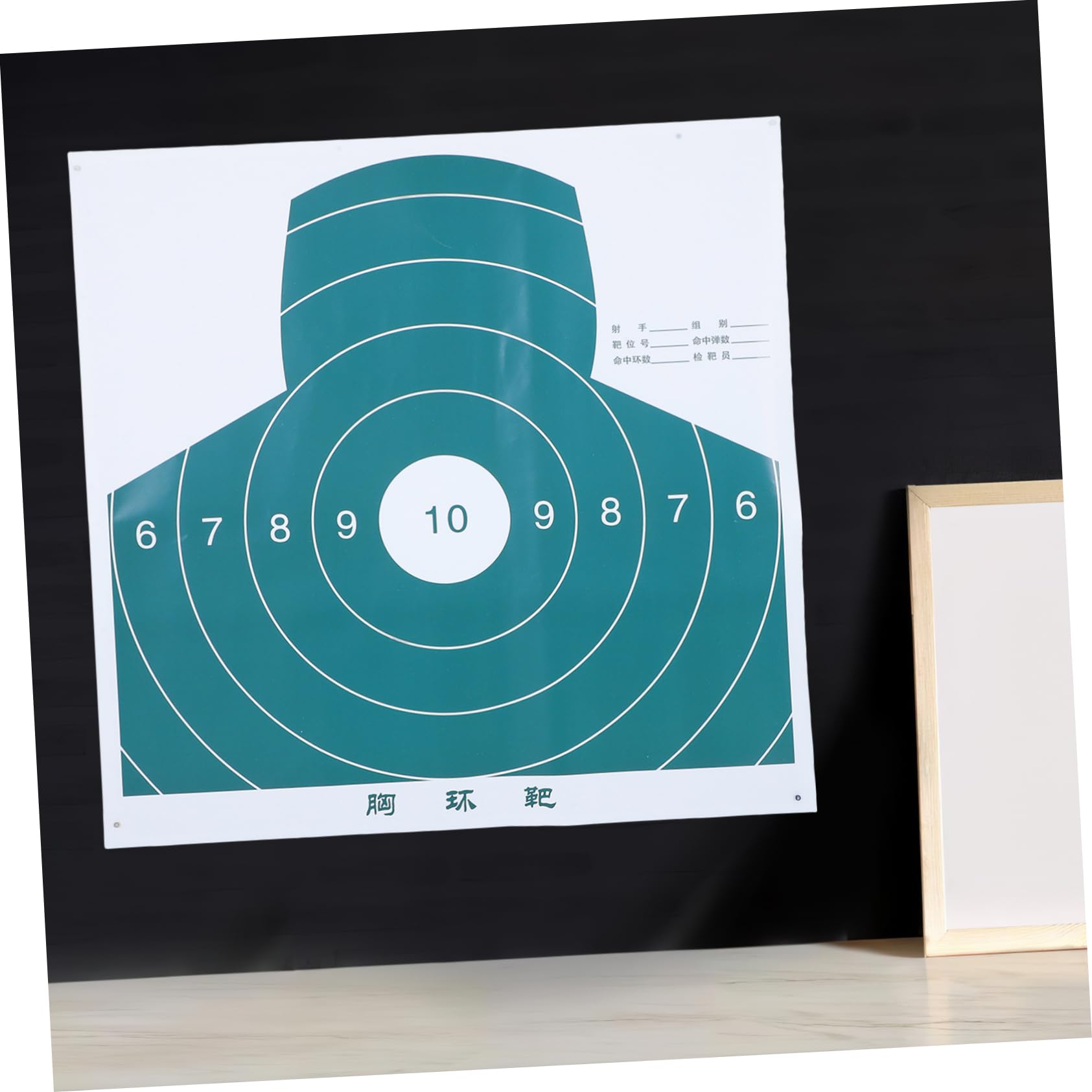 KESYOO 20PCS Paper Bow Targets for Target Practice Durable Shooting Range Supplies for Indoor and Outdoor Training Competitions