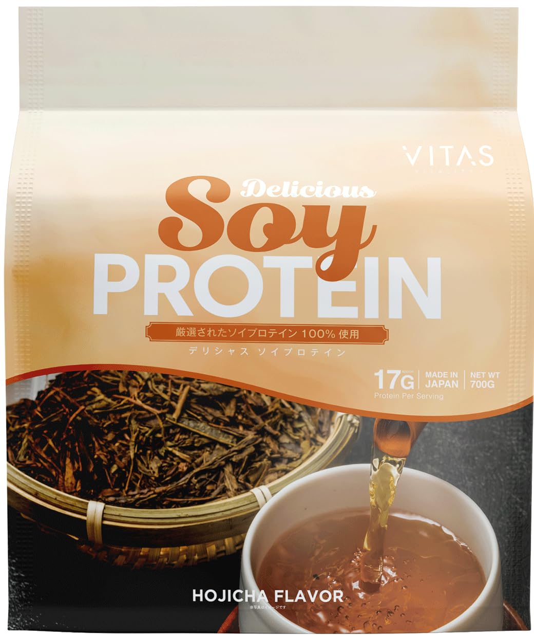 Amazon | VITAS (バイタス) ソイ プロテイン 700g (ほうじ茶) | VITAS