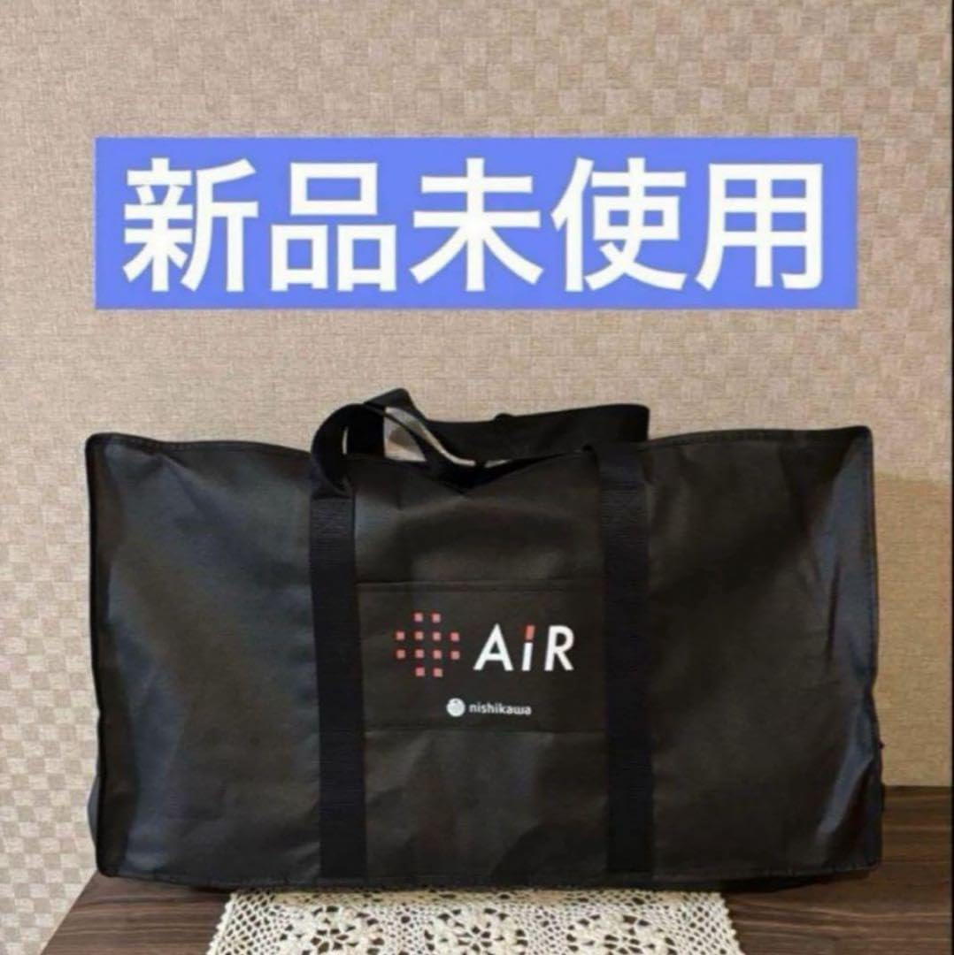西川エアー4DXピロー　low 定価37400 Amazon.co.jp: 未使用 定価¥37,400 西川エアー4DXピロー AIR4DX