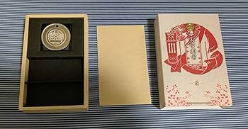 則宗　缶バッジ　アクスタ Amazon.co.jp: おまけ付 刀剣乱舞 一文字則宗 グッズ セット アクスタ