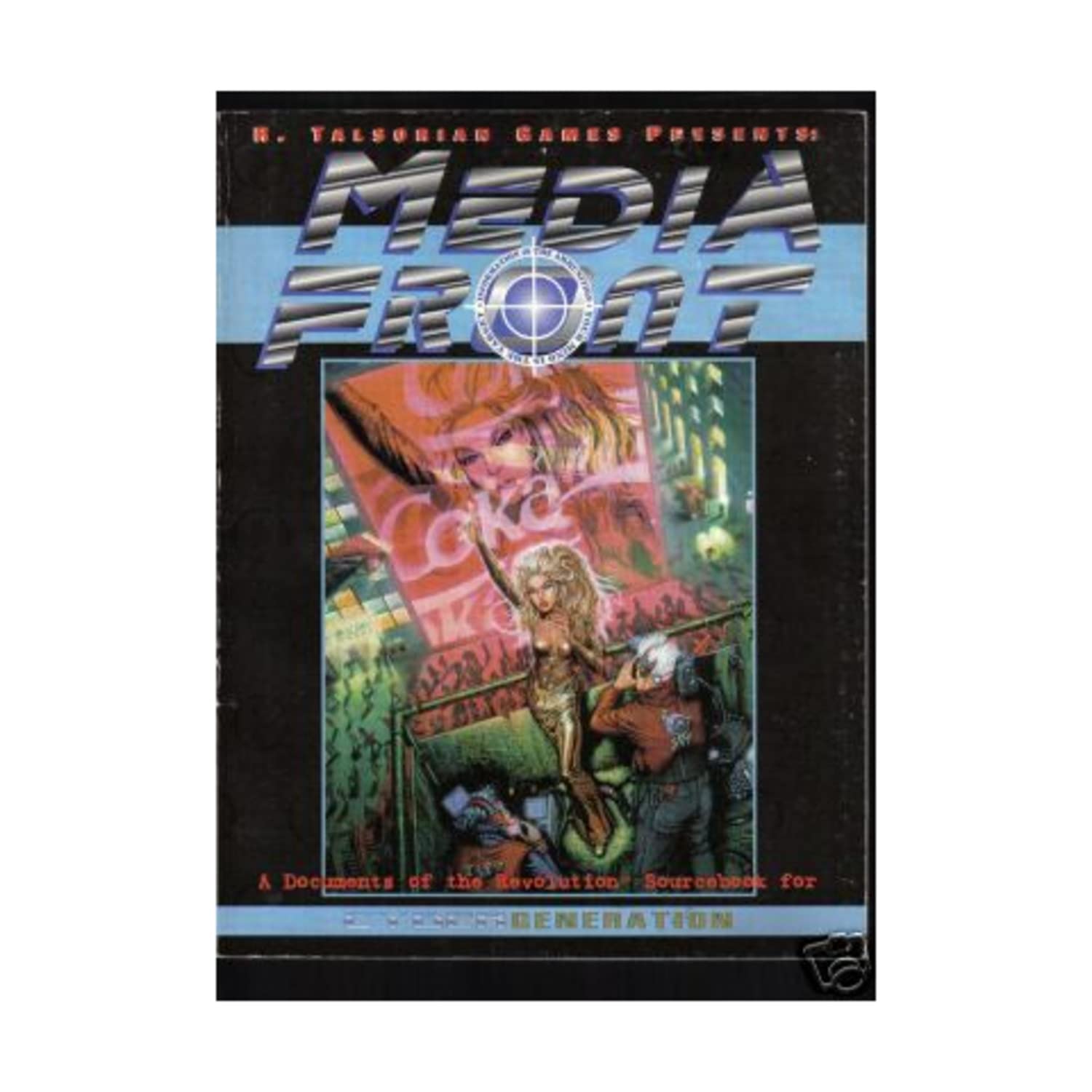 media-front--cyber-generation- Paperback – 1 Jan. 1994