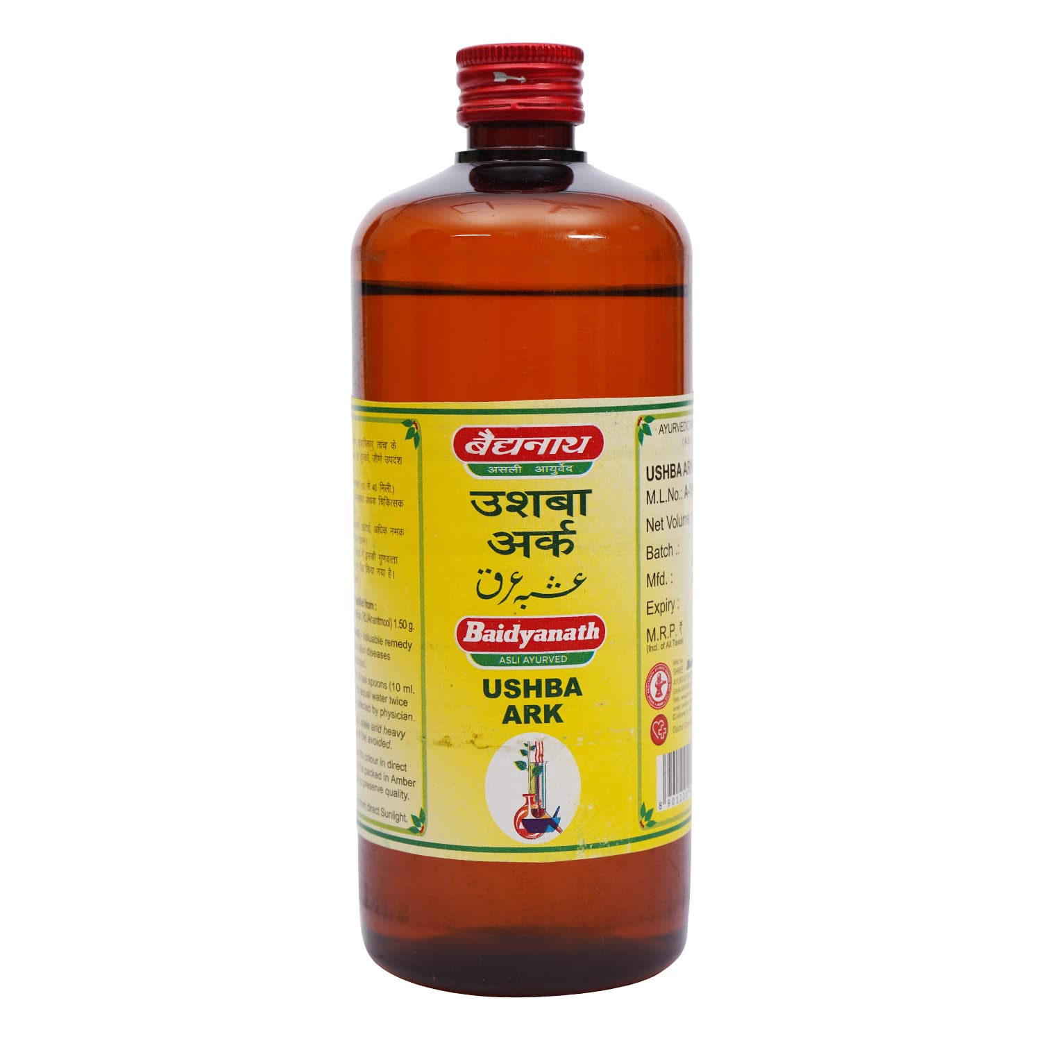 Baidyanath Jhansi Ushba Ark 450ml (B0BCZ74KT6) Amazon Price History, Amazon Price Tracker