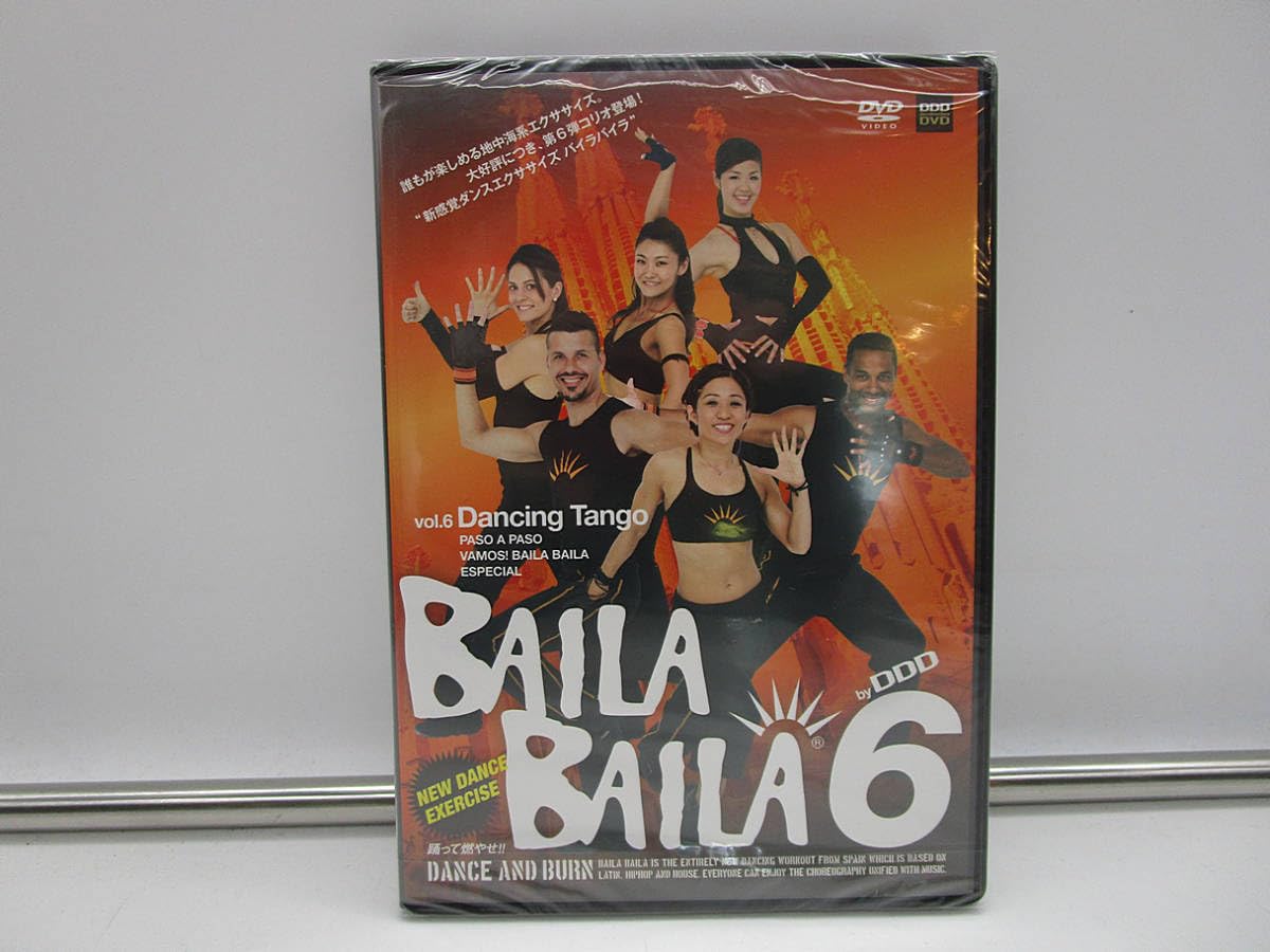 Amazon.co.jp: 未開封 【DVD】 Vol 6 BAILA BAILA バイラバイラ